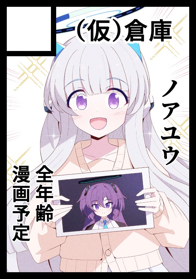 みきしろ@C107 1日目 東4 ヒ 22ab (@3k14r0) / Posts / X