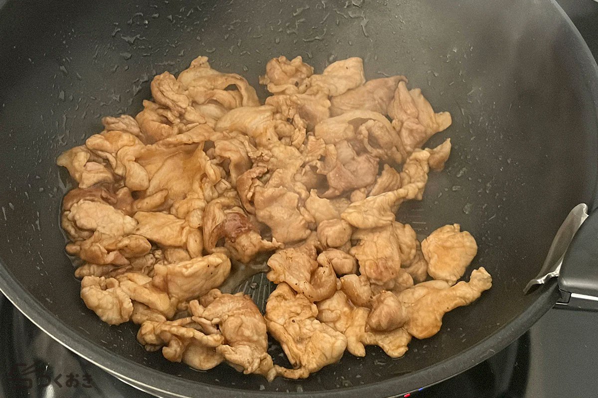 つくおき tweet media