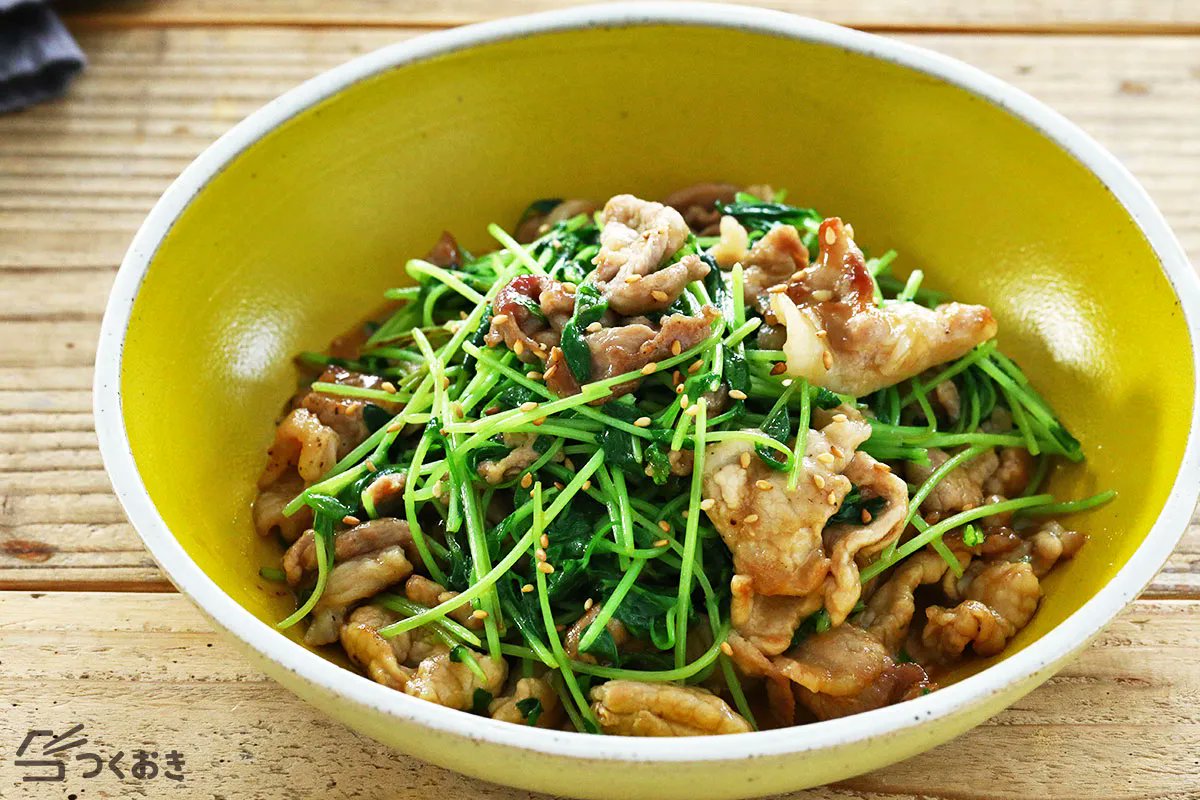 つくおき tweet media