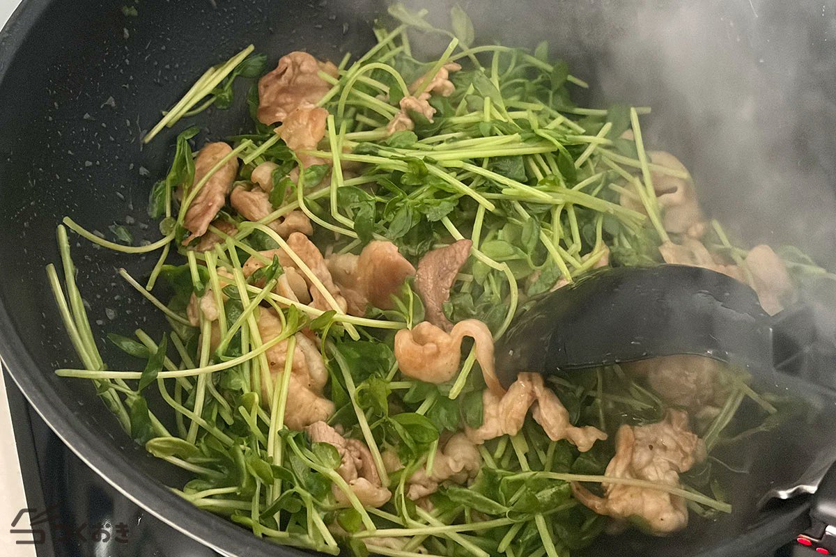 つくおき tweet media