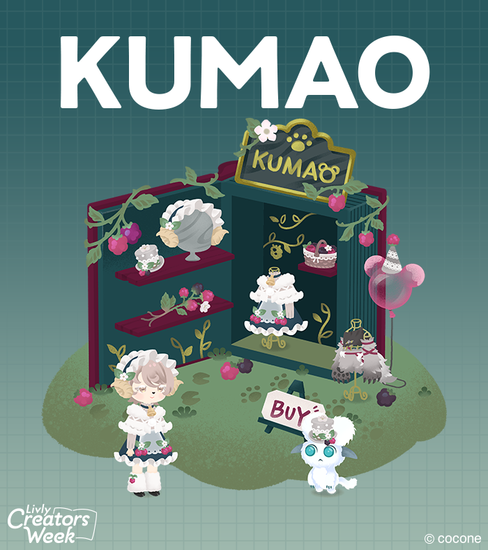 📖 #リヴクリ クリエイター紹介 【KUMAO】 ミュラー通り14区 ⌢⌢⌢⌢ฅ