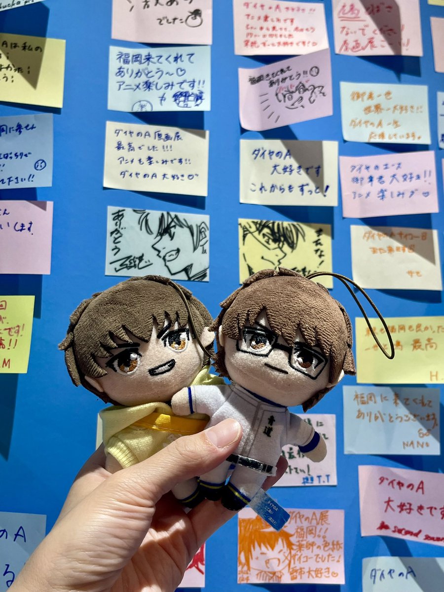 the daiya museum was incredible!! I felt like I was falling in love with the series again 🥹💖