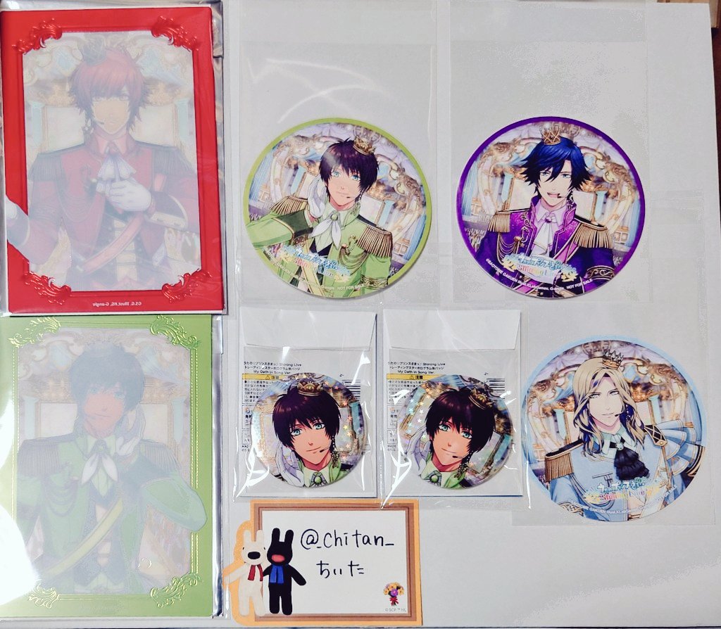 交換譲渡】うたプリ ブロメイト シャニライ 缶バッジ クリアカード