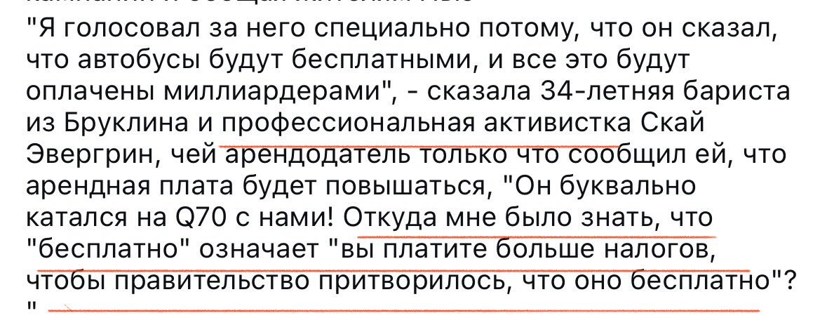 Alexander Goode tweet media