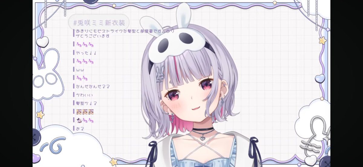 本当に可愛すぎる😭 #兎咲ミミ新衣装