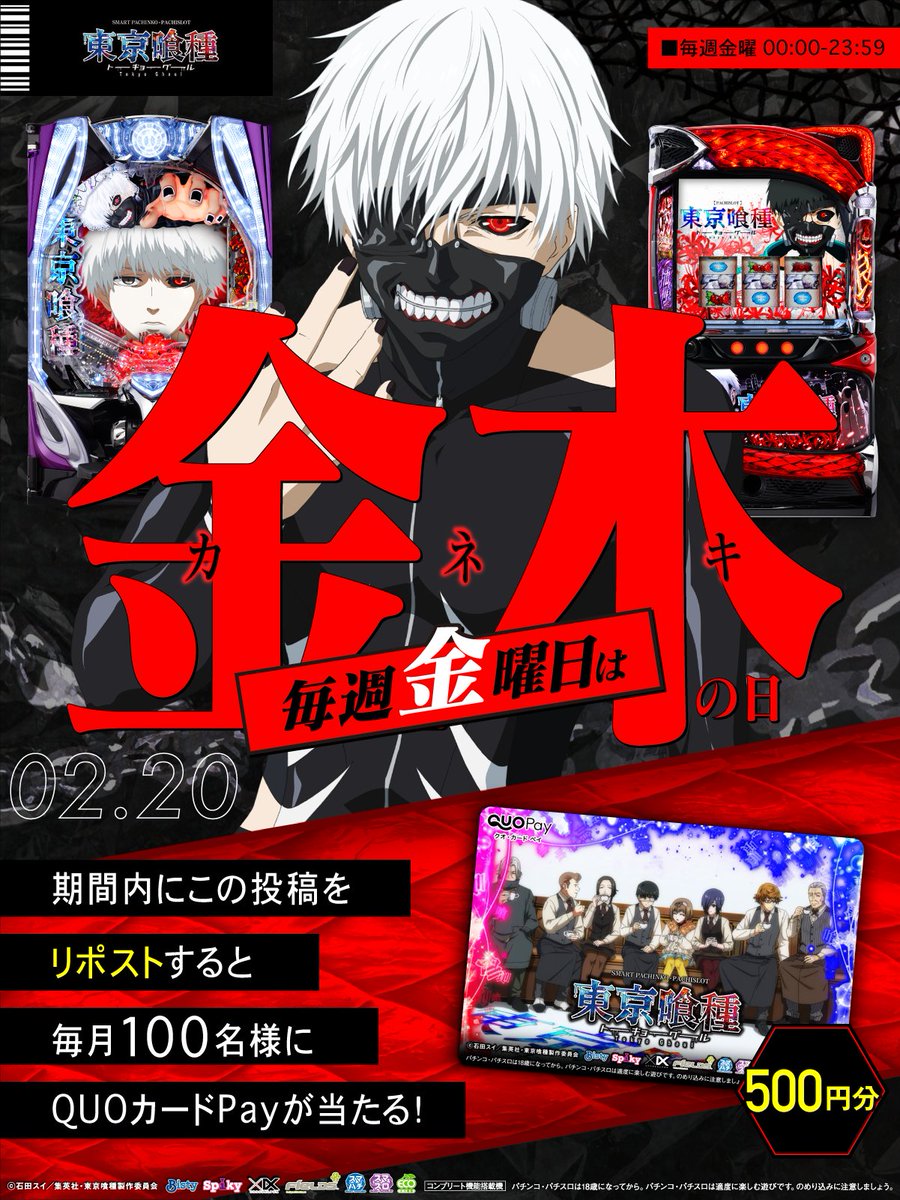 RINA (@RINA00170188) / Posts and Replies / X