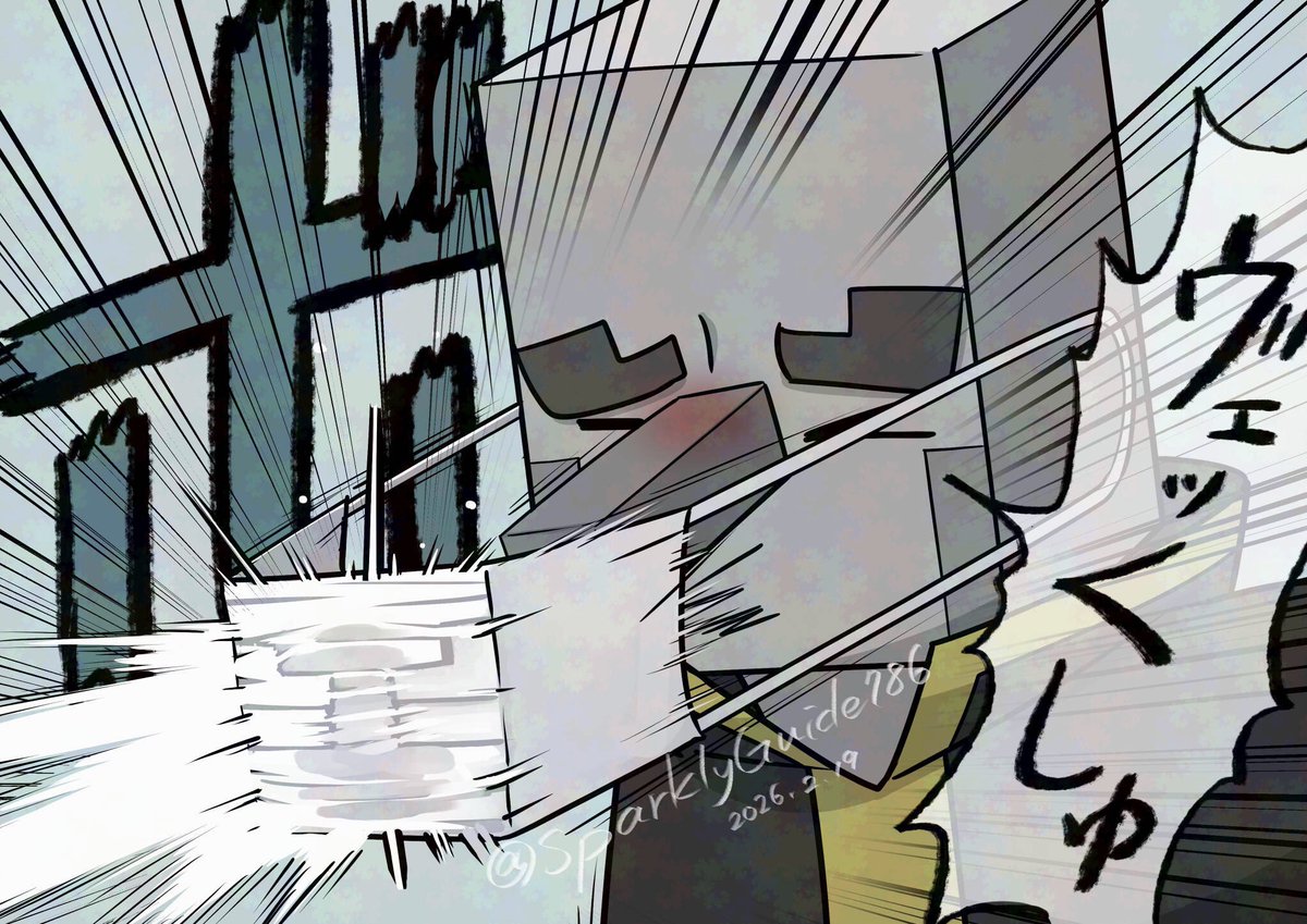 SparklyGuide tweet media