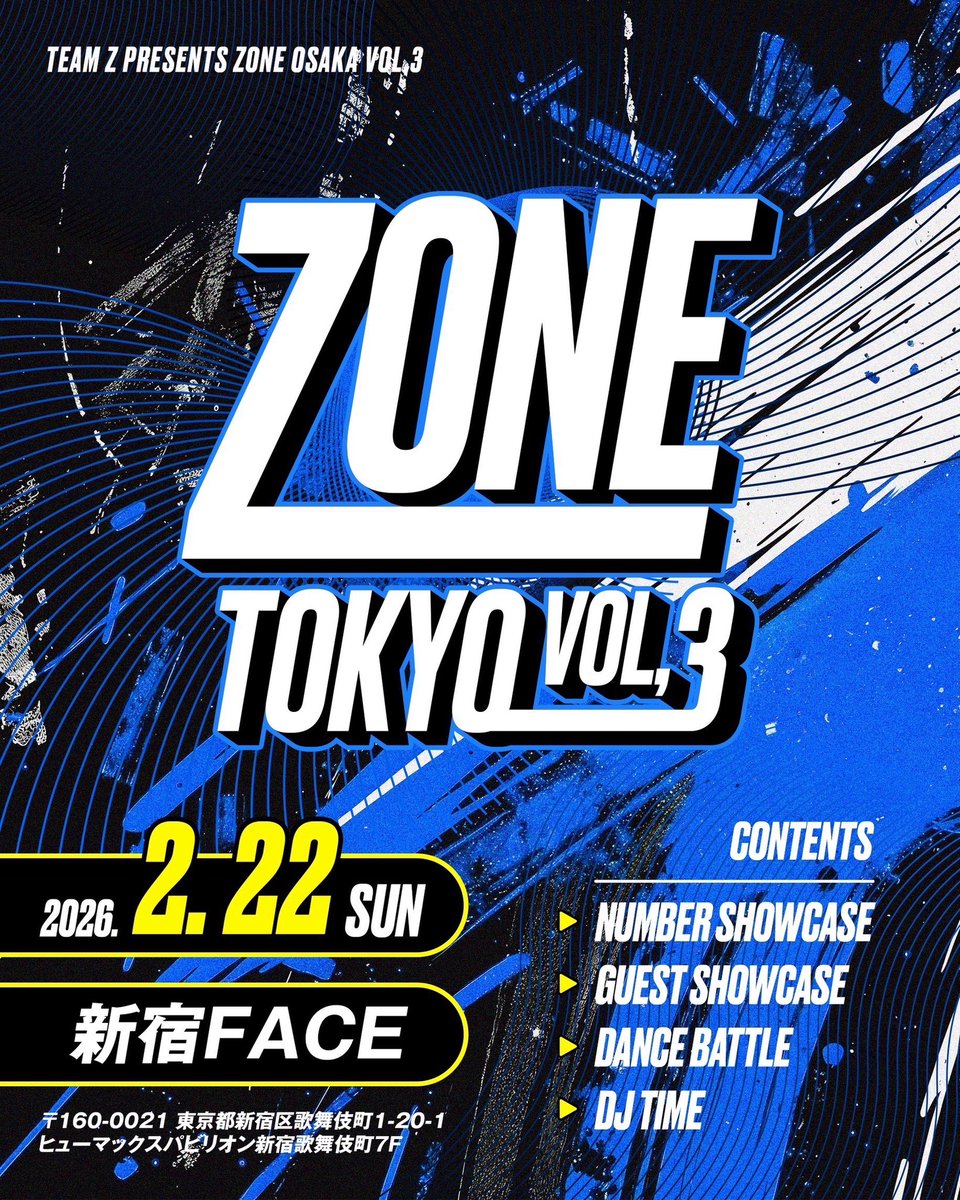 Hilty & Bosch tweet media