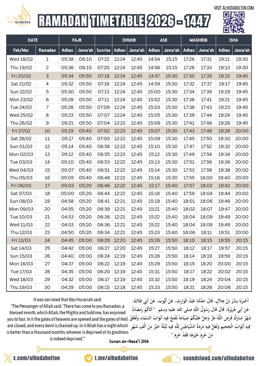 📣 Ramadan Timetable 2026