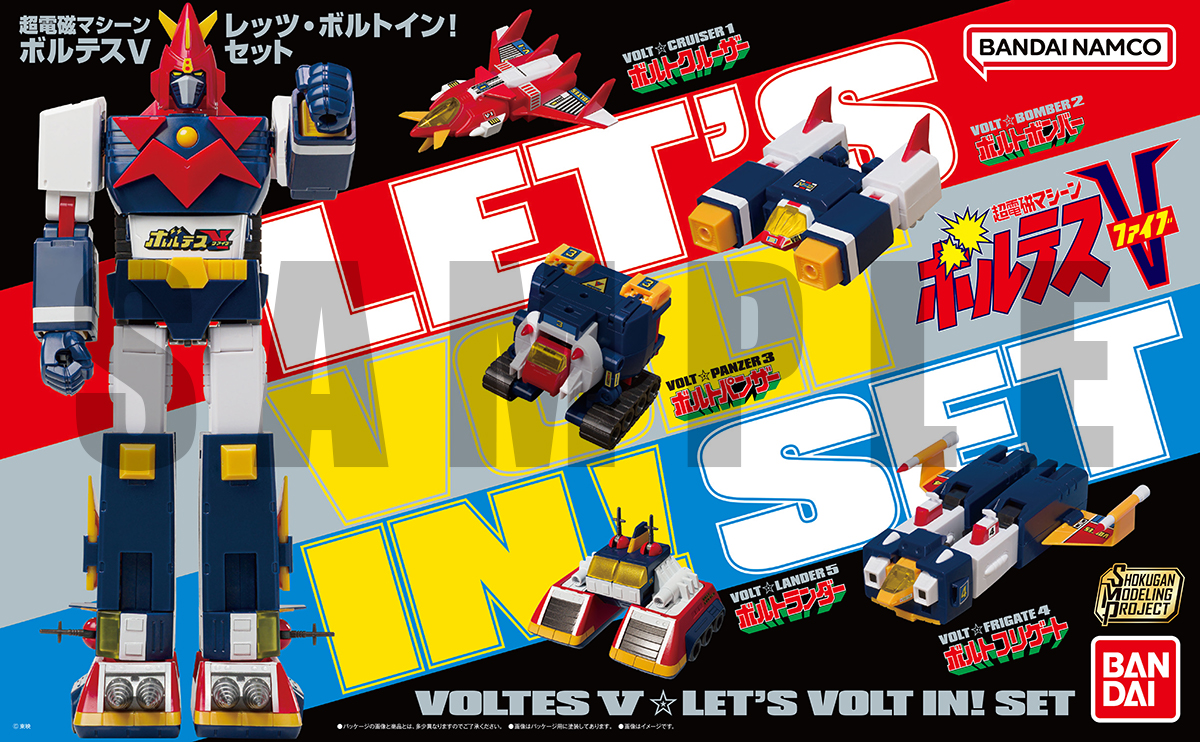 たかこうまさ⟡.* Passion4Fun (@PassionXFun) / Posts / X