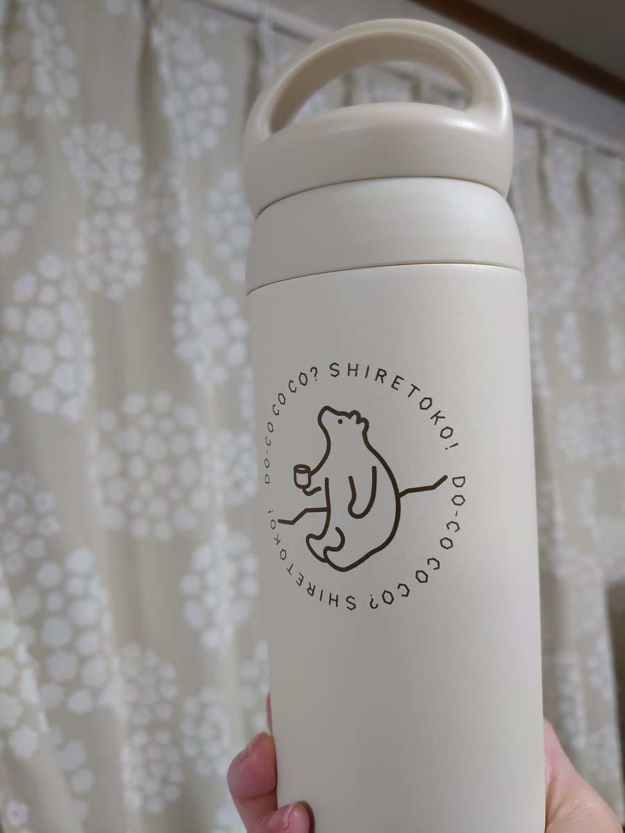 AOAO SAPPPOROに有るのを知って、帰りに寄ってきた。初AOAO！ 前に買っ