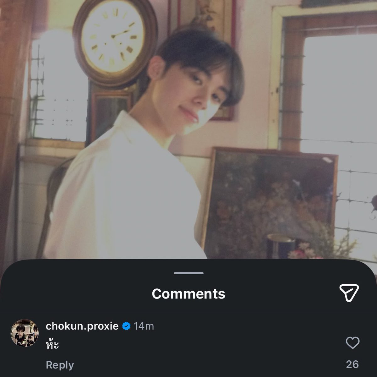 เมื่อวาน                                           วันนี้