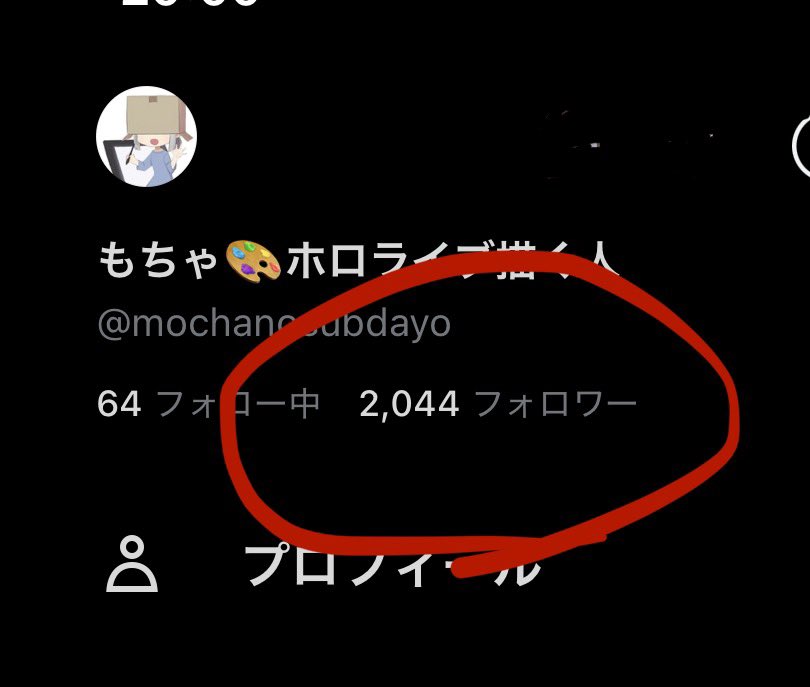 フォロワー様2,000人越えありがとうございます！
１週間前まで２桁だったのに気づけば2,000人✨

今後もみなさんと楽しめるイラストを投稿していきたいと思います！