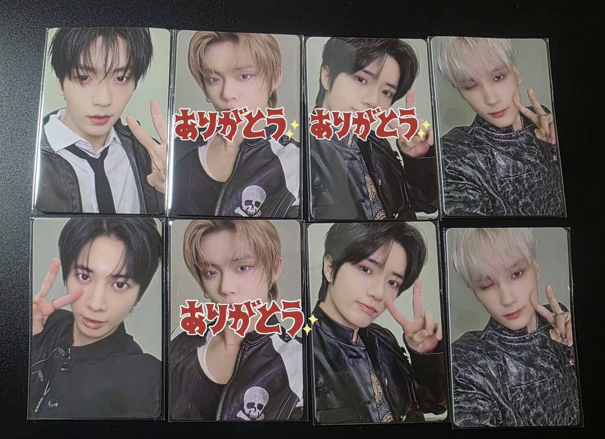 ⭐条件変わったのであげ直します😌⭐ TXT トレカ 交換 ACT : TOMORROW