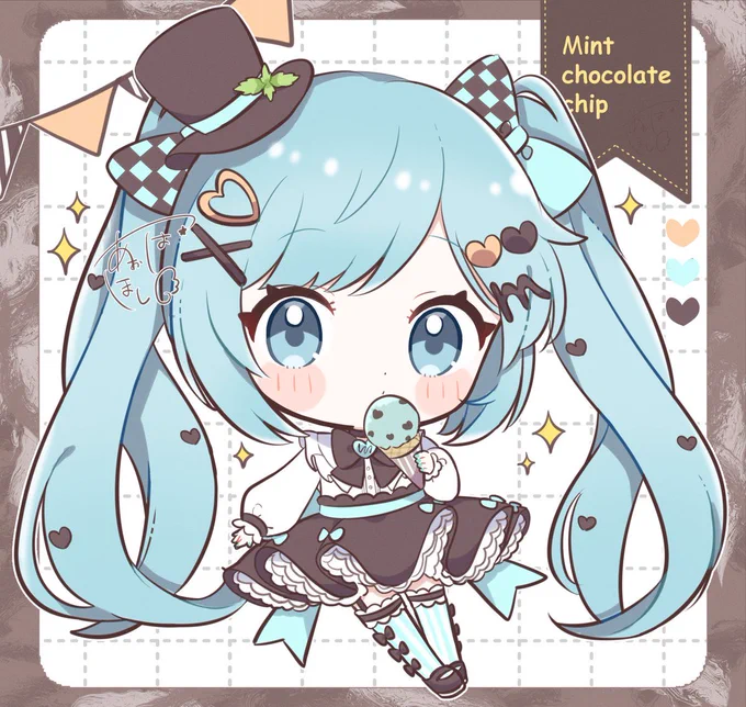 お気に入り.*・゜ #チョコミントの日