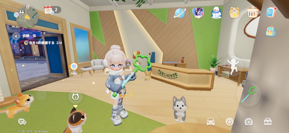 𝙣𝙩𝙤@ハートピア tweet media