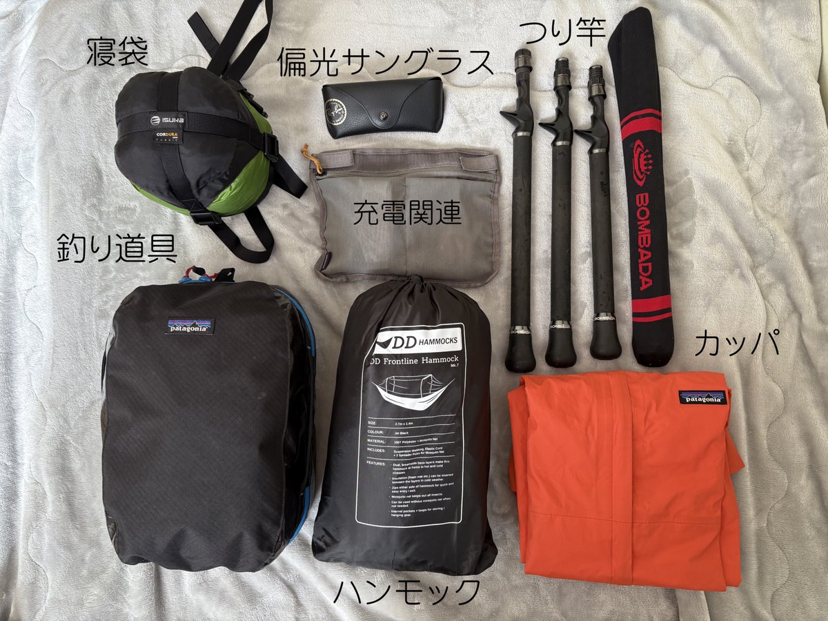 潮田 大空 tweet media