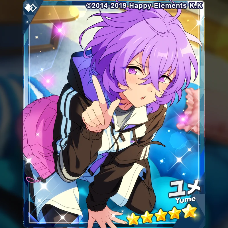 あんさんぶるスターズ！！【公式】 on X: 