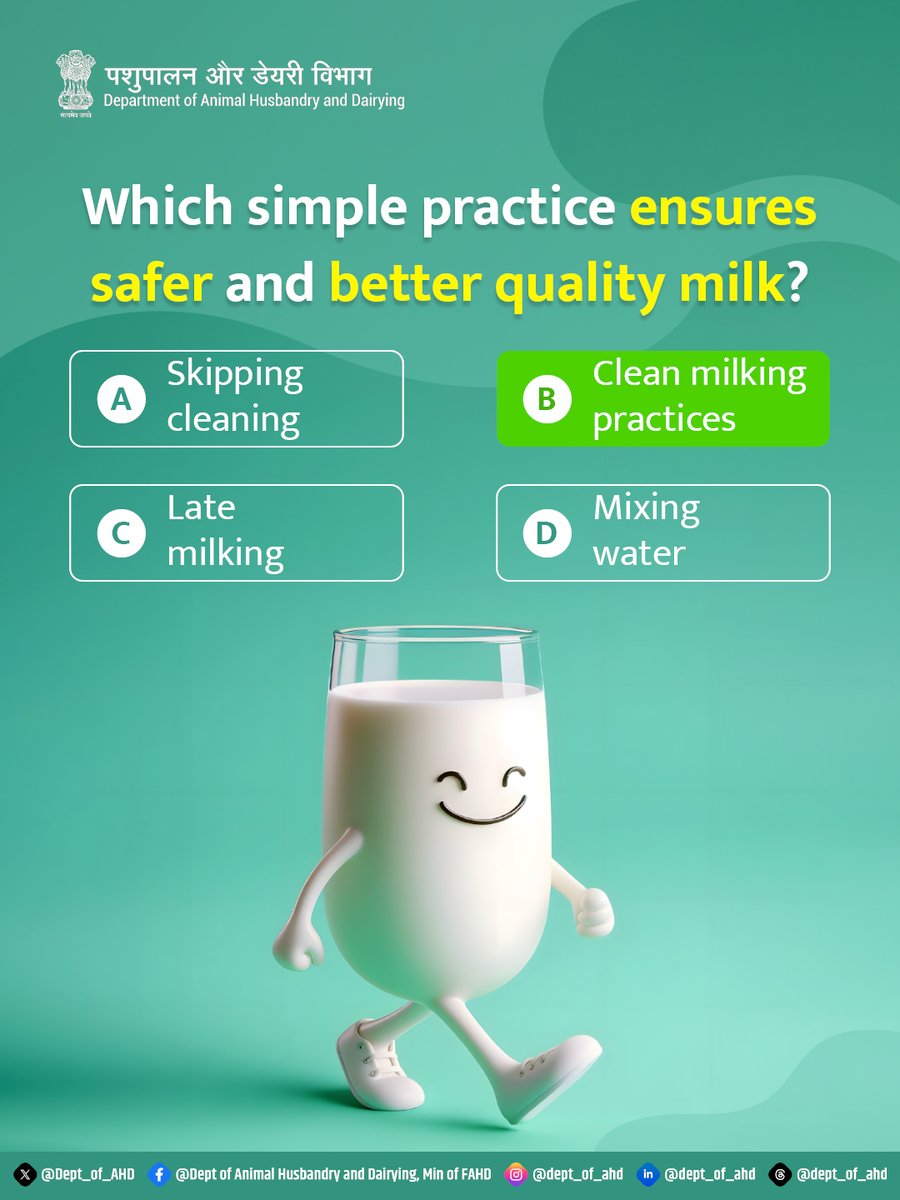 Dept_of_AHD's tweet photo. Quiz Time!

✅ Comment the right answer below.

#CleanMilkSafeMilk #DairyFarming #MilkHygiene #AnimalHusbandry #DairyIndia https://t.co/BhRMmUr6yY