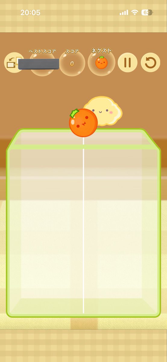 サウナ行ってくる♨️

帰ってくるまでにスイカゲームのベストスコア±100で当てた人なんかあげる‼️

最近ハマってるんだ🙂