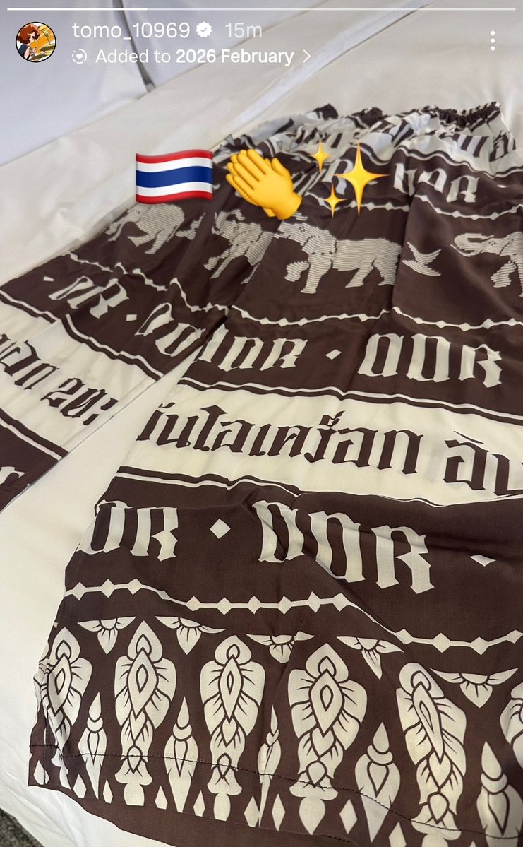 น่าขายเป็นเมิชเฉพาะประเทศนะ #OORBKK2026