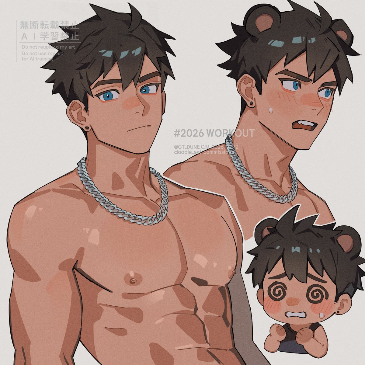 GT_DunE's tweet image. 