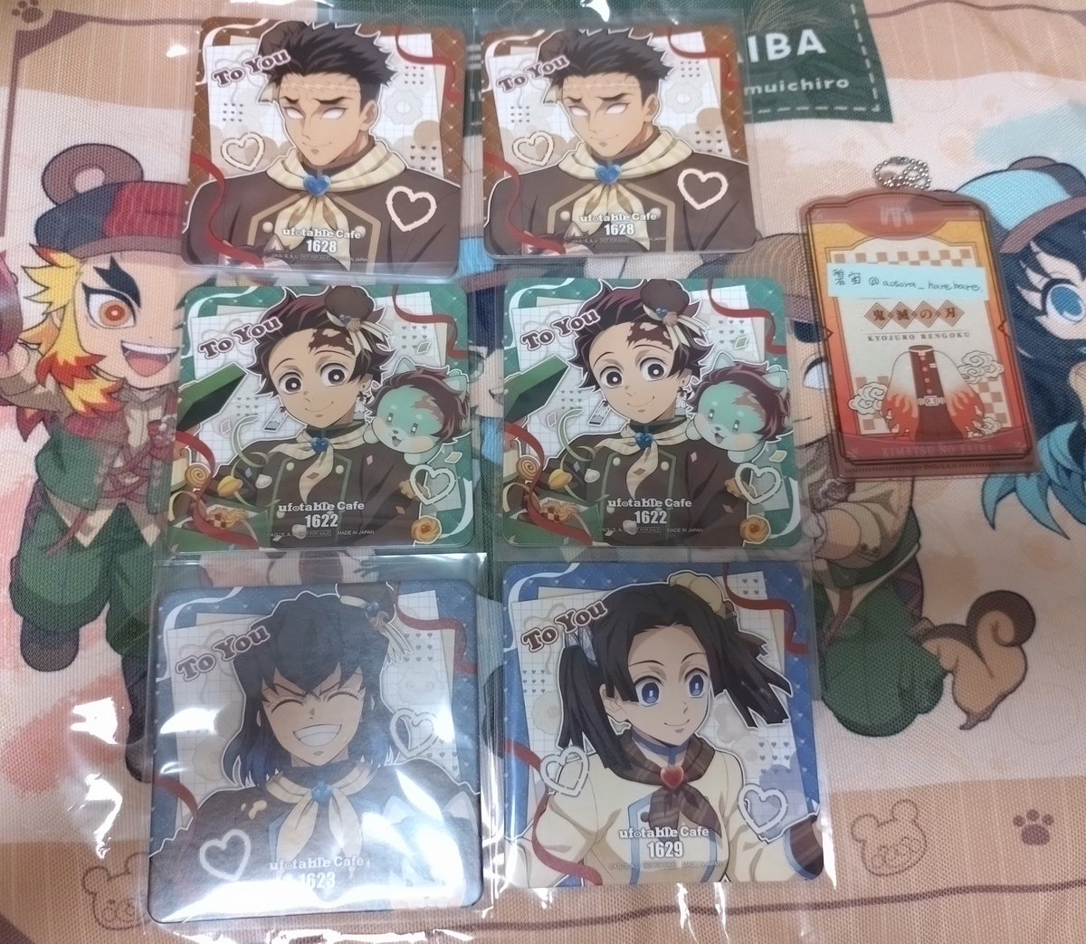 交換】鬼滅の刃 ufotable Cafe バレンタイン コースター toyou期 譲:炭