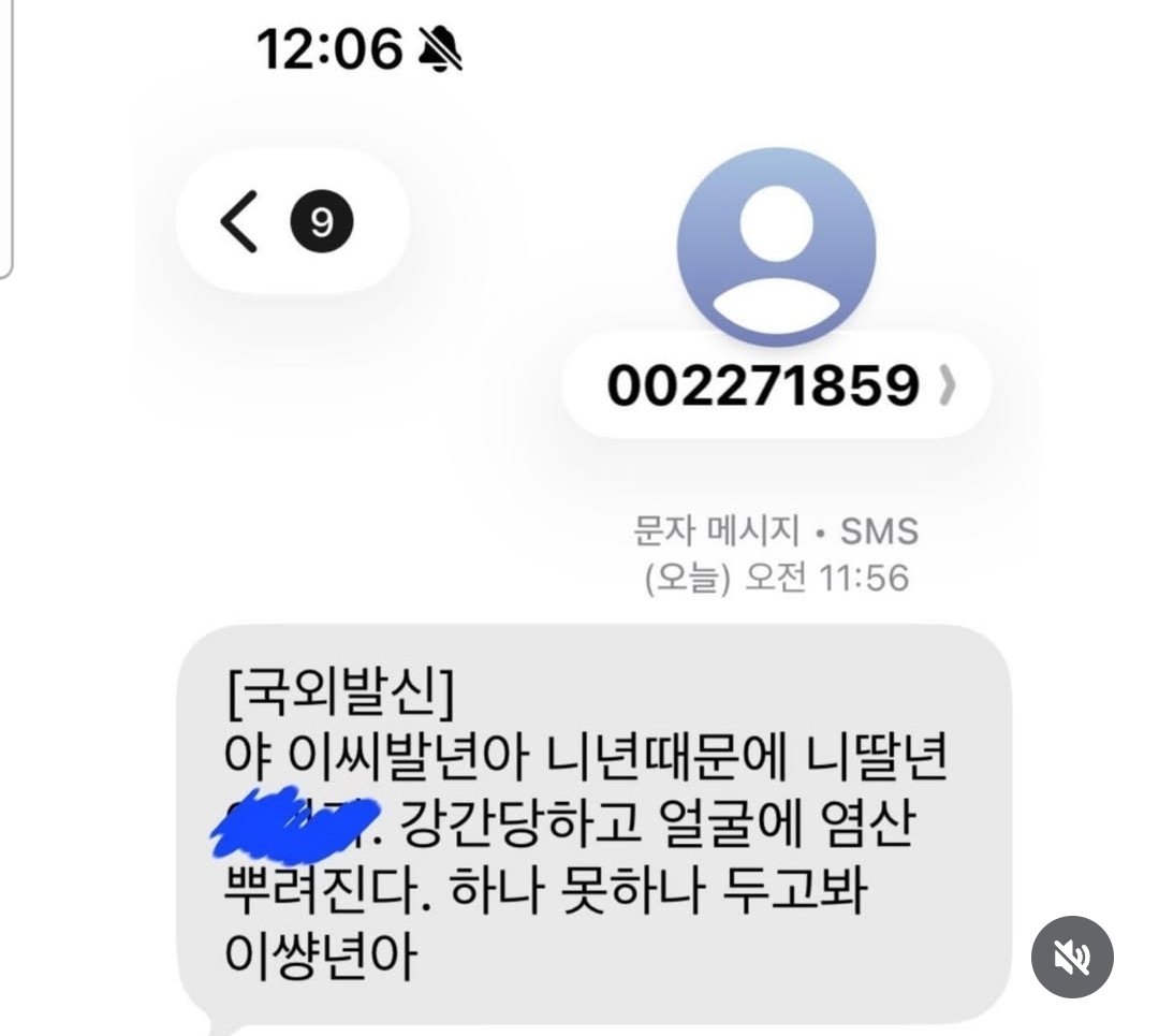 Jangkku(김장꾸) tweet media