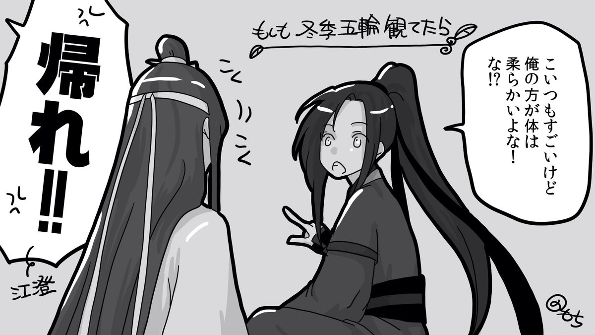 もち (@pctmochi) / Posts / X