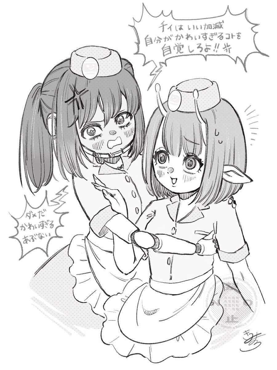 maroboshi's tweet photo. mlsb 落書き✍︎꙳⋆

🌷が可愛すぎるあまり、、

ずっとバックヤードにいろｯ.ᐟ.ᐟ…とブチ切れる🤖

꙳✩ ダイナー / マキチハ ✩꙳ https://t.co/CFUdSUABCw
