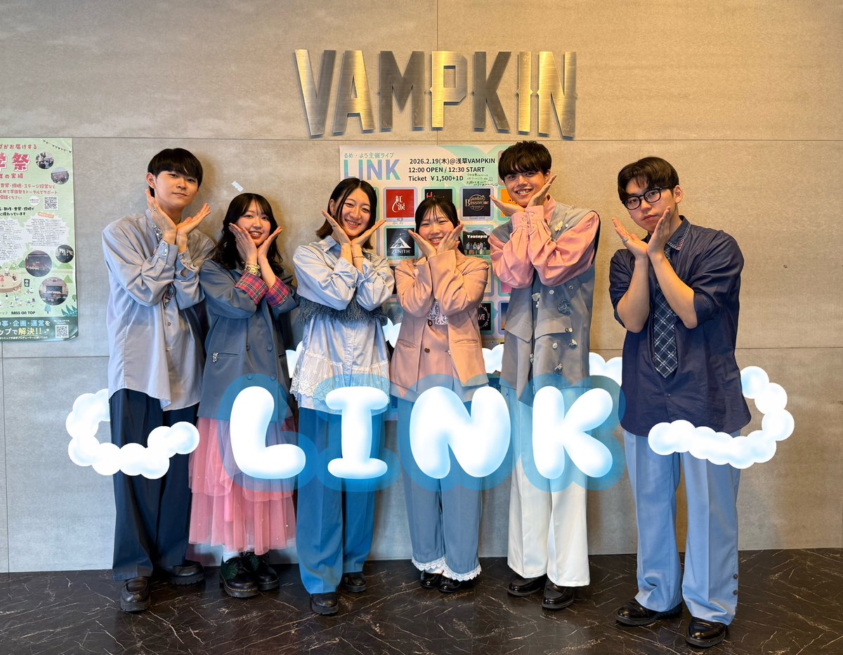 Youtopia tweet media