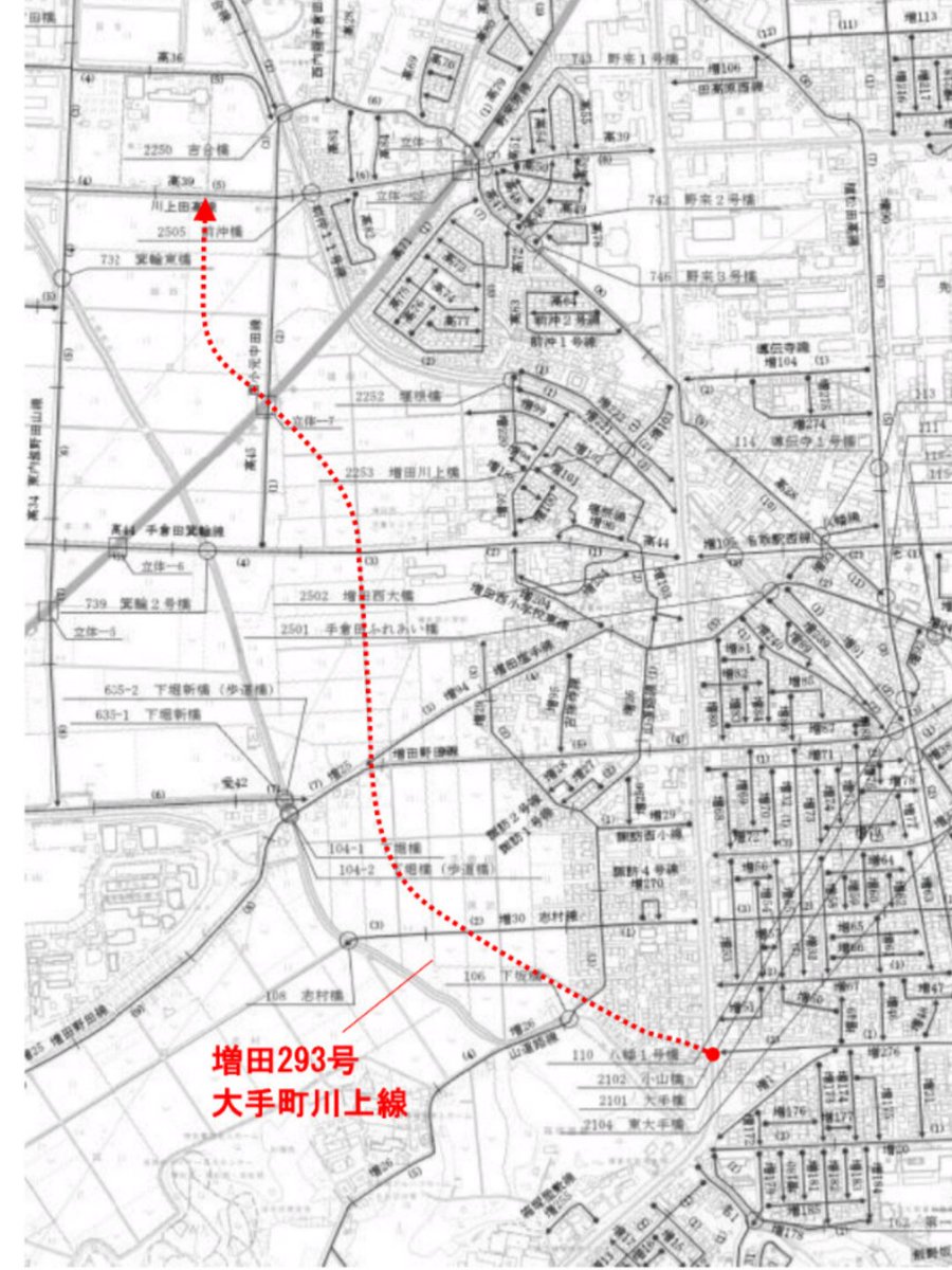 【2月議会報告】2月定例会が開会しました。市道路線の認定について、増田西地区土地区画整理事業に伴う整備計画路線が示されました。整備後な交通量の増加などを考えると、提案された路線案には疑問があります。終点が第二中学校にぶつかる丁字路となるのは、考え直すべきだと思います。