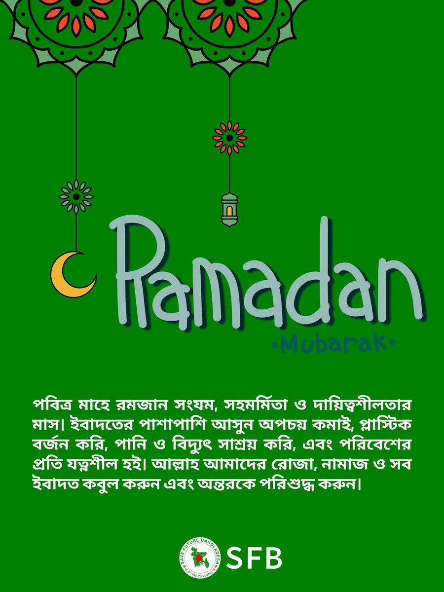 Save Future Bangladesh 🇧🇩 tweet media