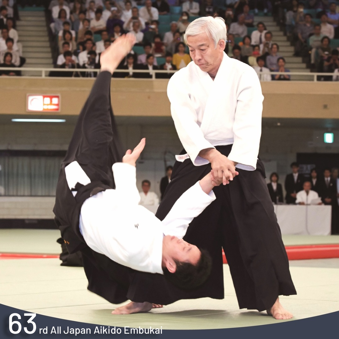 IAF- Aikido tweet media