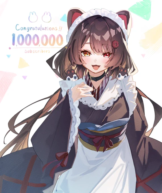 とこちゃん100万人おめでとう #いぬいらすと