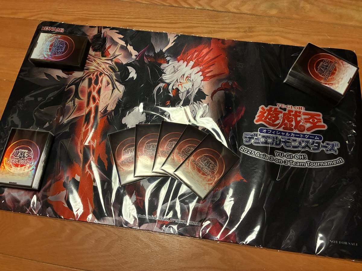 本当にプレイマットはもう買わない2026