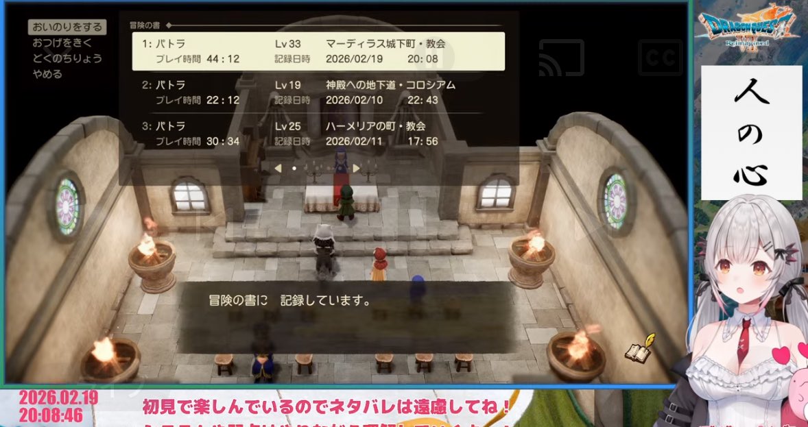 _Musu2's tweet image. ぱーぴぷぺーぽぽー
#パトライブ