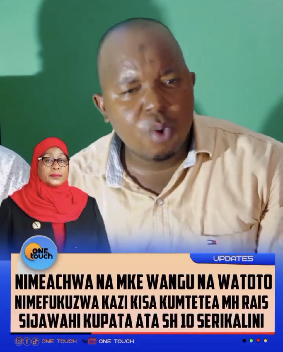 Maria Sarungi Tsehai tweet media