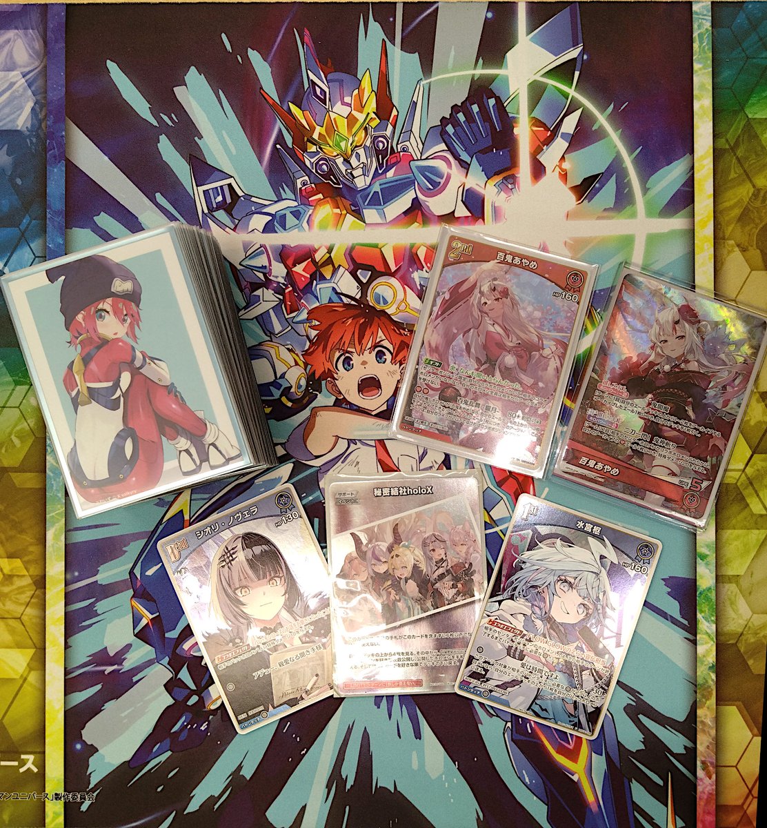 トレカ大会結果】 本日開催された #ホロライブカードゲーム ショップ