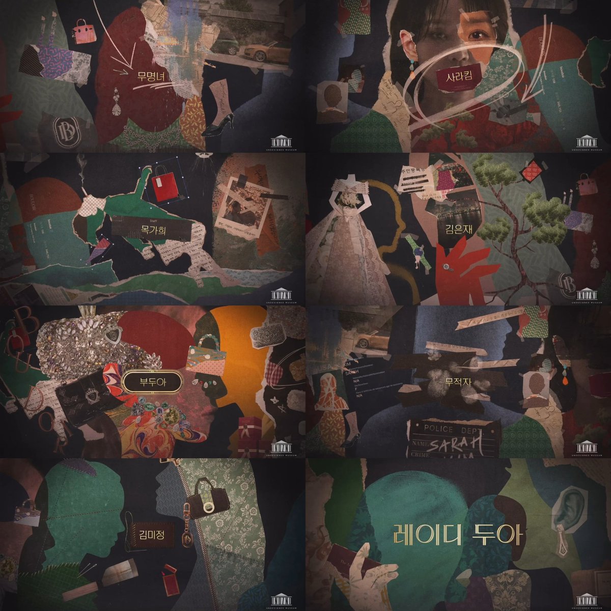 I just noticed the opening title includes the iconic items per episode #TheArtofSarah