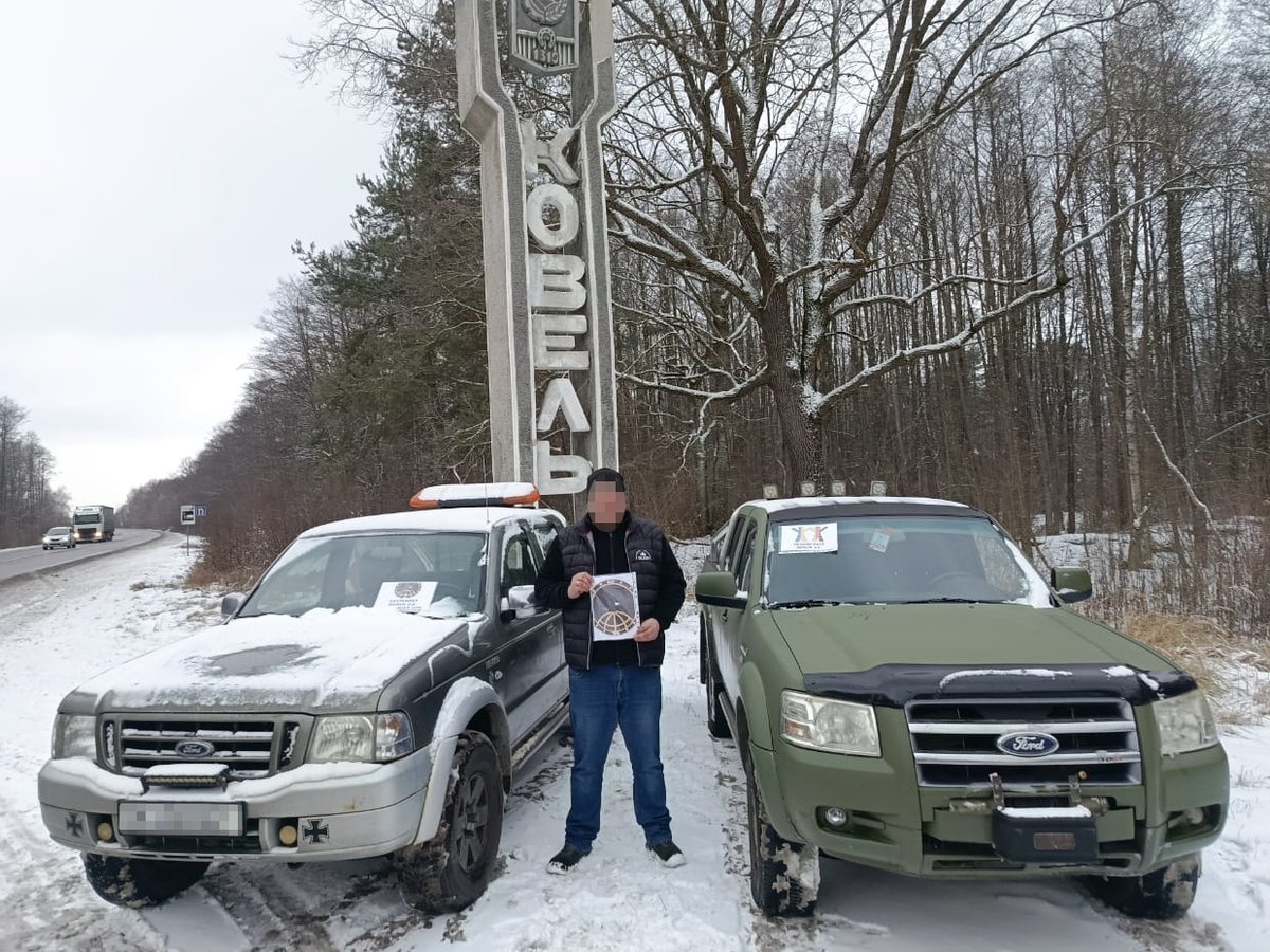 Ukraine-Hilfe Berlin e.V. tweet media