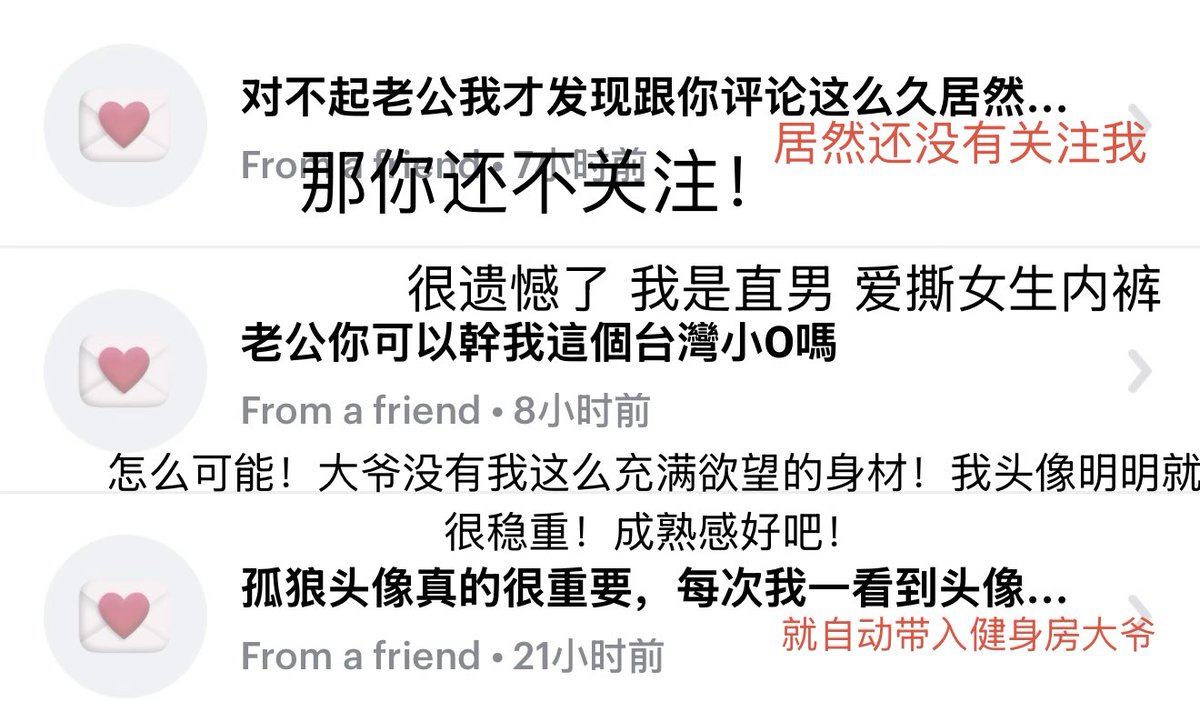 孤独的狼 tweet media