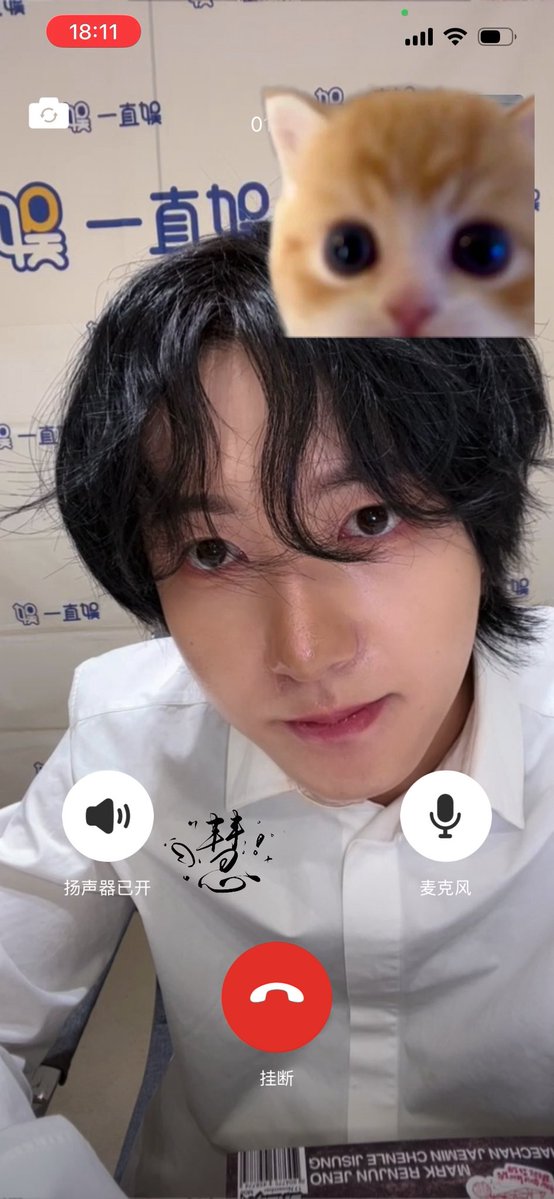 ตาแป๋วตุวเร้ก สำเนาถูกต้อมㅜㅜ🐇🐈

©️weibo.com/7386878179/526…