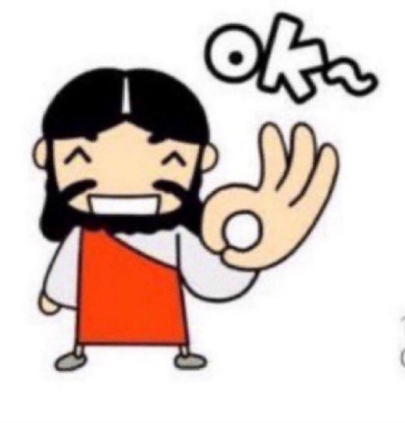 하나님저읍려도됩니까
하나님: ok~