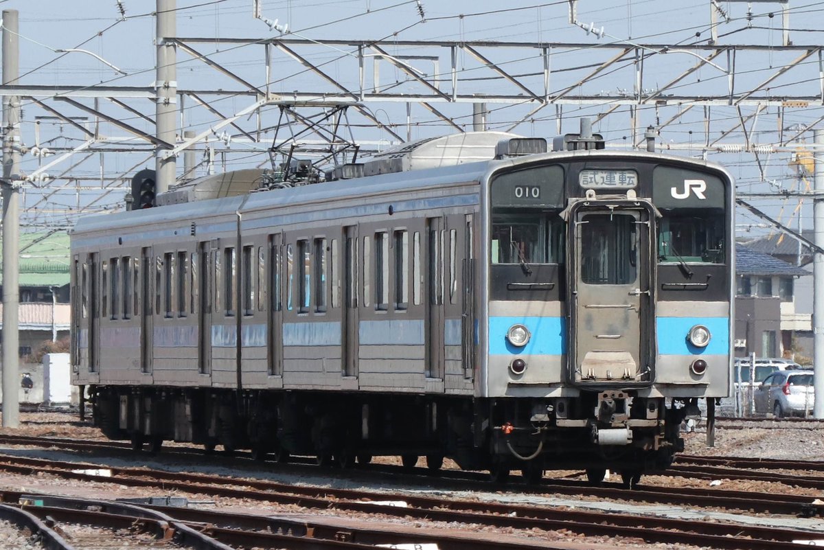 121系　試運転幕
2018年2月
