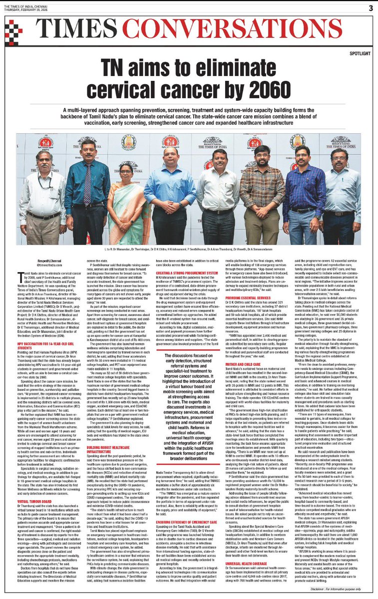 PreethaReddyOfficial tweet media