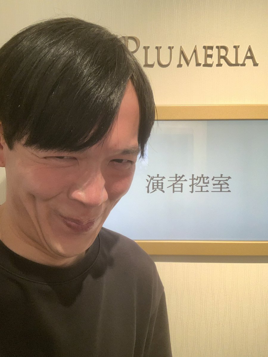 しらすさん/マジシャンTERU tweet media
