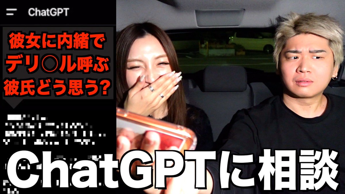 よーこ【トイズチャンネル】 (@toys81yc) / Posts / X