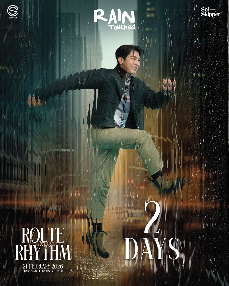📌 2 DAYS LEFT ‼️
Buy tickets at : eventpop.me/e/130597/route… ✈️

MEW ROUTE LOVE RHYTHM

<a href="/MSuppasit/">mewsuppasit</a>
#RouteLoveRhythm
#MewSuppasit