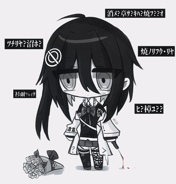 Post by ﾐﾁﾞ on X: ＃イラスト